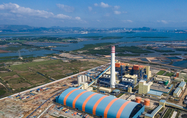 โครงการโรงไฟฟ้าพลังงานความร้อนในประเทศเวียดนาม