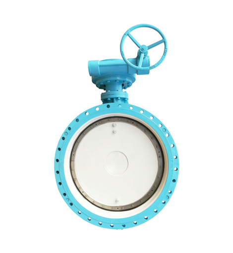 Worm Gear Flanged Double-eccentric Soft-sealing Butterfly Valve