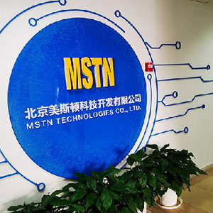 MSTN บริจาคเงินให้กับสหพันธ์การกุศลเมืองฉือเจียจวงเพื่อต่อสู้กับไวรัสมงกุฎใหม่